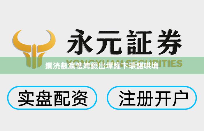 鐗涜叡瀛愯姱鍜岀墰鑵卞瓙鍖哄埆